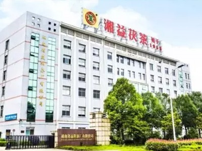 風(fēng)雨歷程六十年，益陽(yáng)茶廠(chǎng)有限公司即將迎來(lái)六十盛世華誕