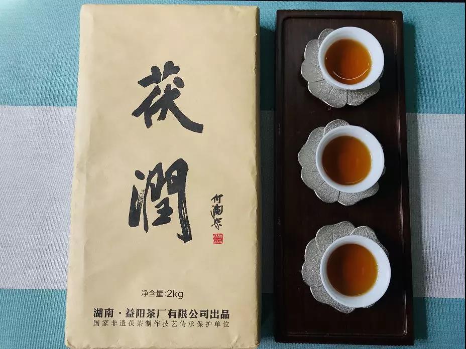 繼宗茯之后，湘益又一爆款力作“茯潤”茯茶即將上市！